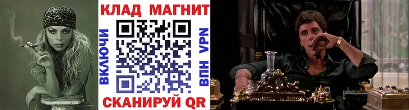 Где купить наркотики Яранск Кокаин  A-PVP  Каннабис  ГАШ 