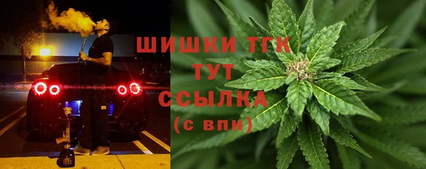 каннабис Каменка
