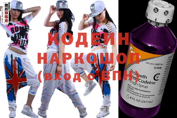 каннабис Каменка