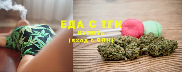 каннабис Каменка