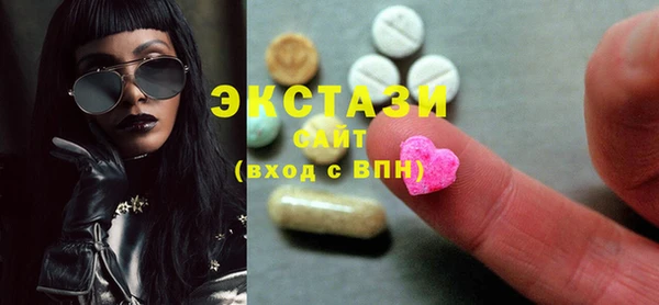 каннабис Каменка