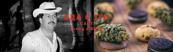 каннабис Каменка