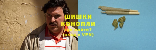 каннабис Инта