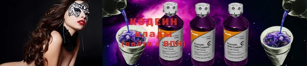 каннабис Каменка