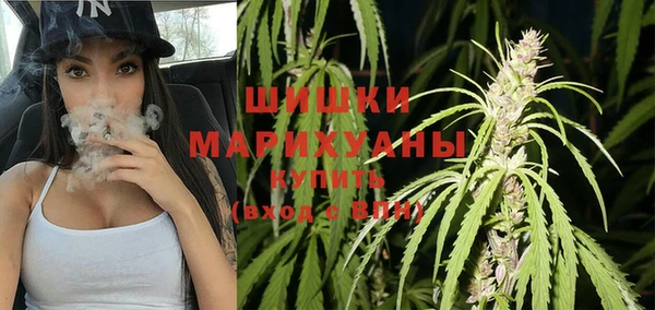 каннабис Каменка