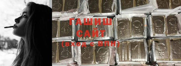 ГАЛЛЮЦИНОГЕННЫЕ ГРИБЫ Белоозёрский