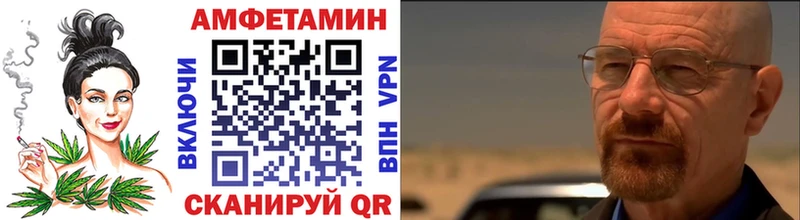 дарк нет формула  ОМГ ОМГ зеркало  Метамфетамин Methamphetamine  Яранск  купить наркоту 