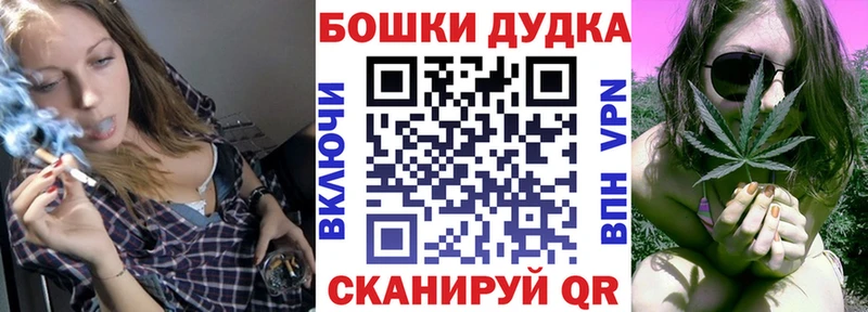 Канабис план  Яранск 